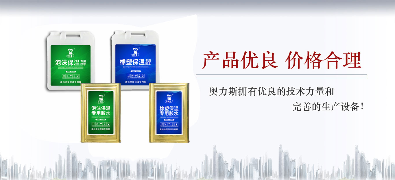濰坊甲程電動(dòng)科技有限公司